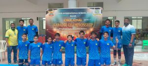 U17_boys_Kabaddi